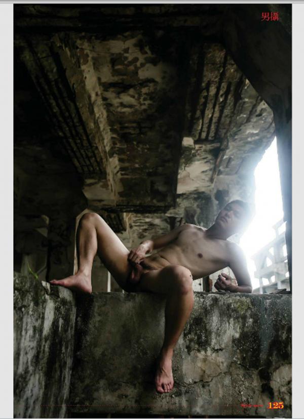 Style-Men-53---Repair-workers---Harry